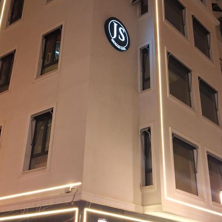 Jerusalen Suites 阿利坎特 外观 照片