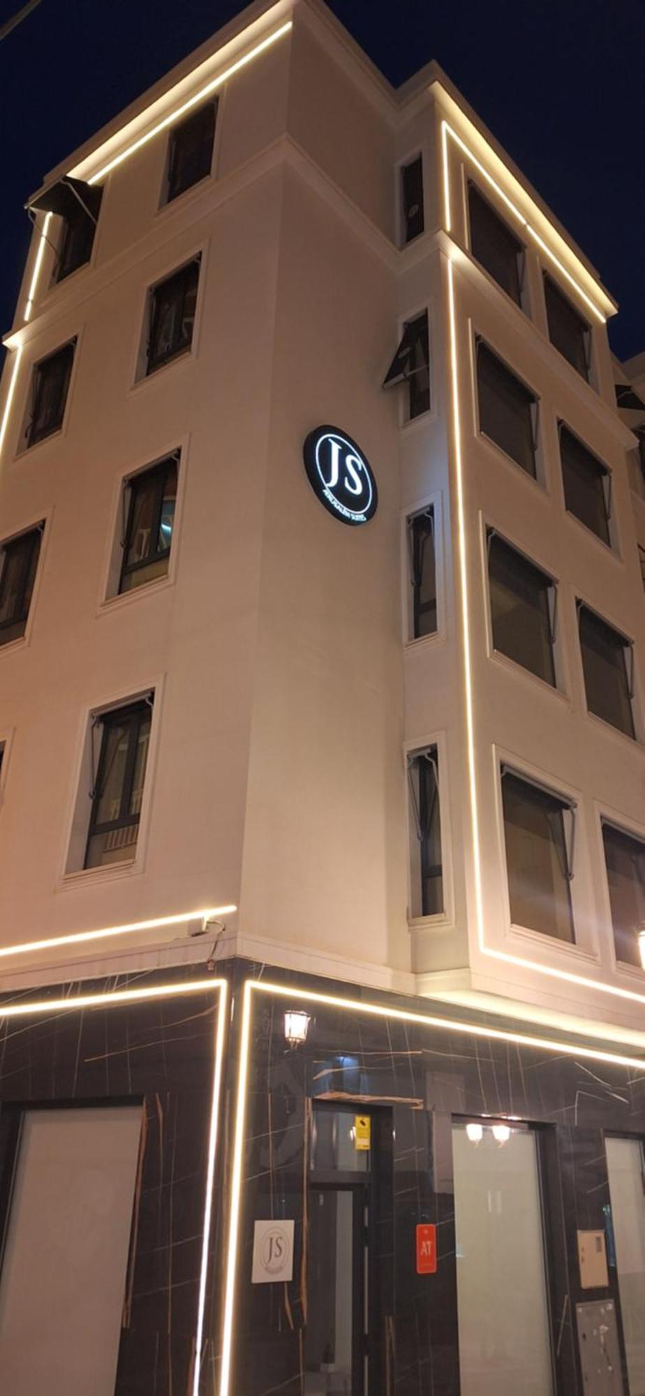 Jerusalen Suites 阿利坎特 外观 照片